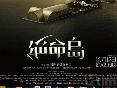 怎么做假日本九州营养福祉大学文凭毕业证